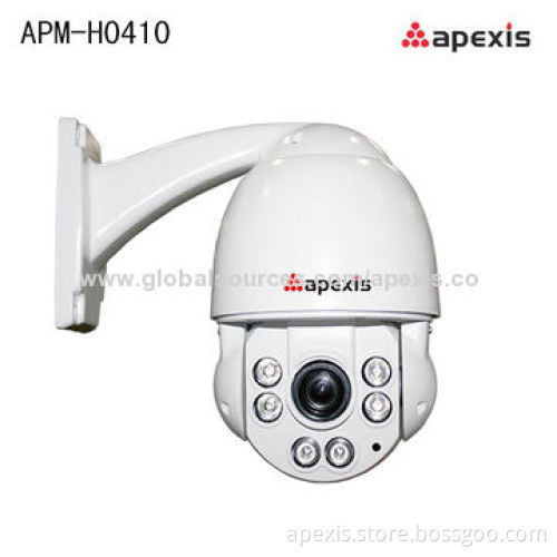 HD CCTV Uniform Speed Dome IP Camera with Power LED for Long Distance Infrared Night Viewing
